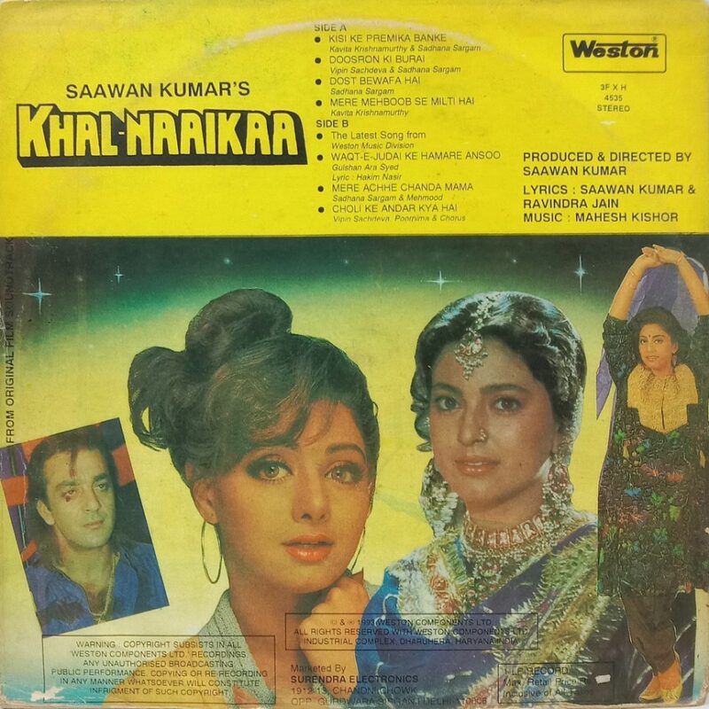 Khal Naaikaa- 3FXH 4535 - (85-90%) - Bollywood LP Vinyl