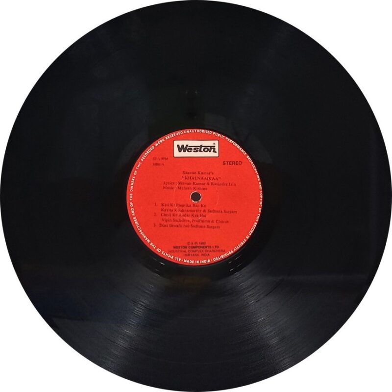 Khal Naaikaa- 3FXH 4535 - (85-90%) - Bollywood LP Vinyl