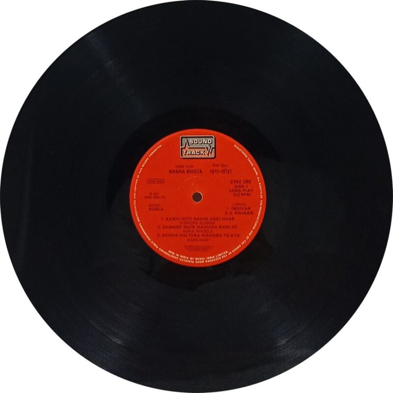 Khara Khota - 2392 280 – (80-85%) - Bollywood LP Vinyl