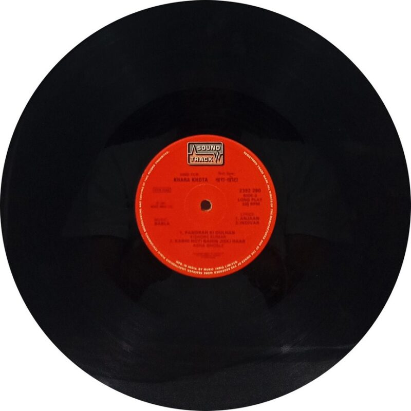 Khara Khota - 2392 280 – (80-85%) - Bollywood LP Vinyl