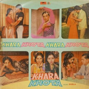 Khara Khota - 2392 280 - (60-65%) - Bollywood LP Vinyl
