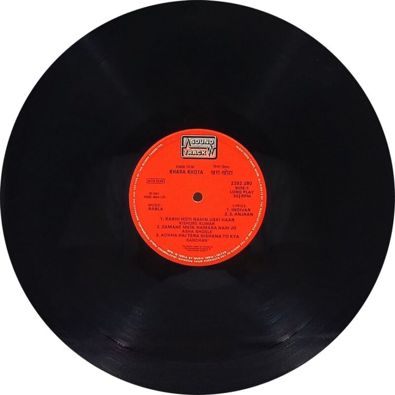 Khara Khota - 2392 280 – (85-90%) - Bollywood LP Vinyl Record