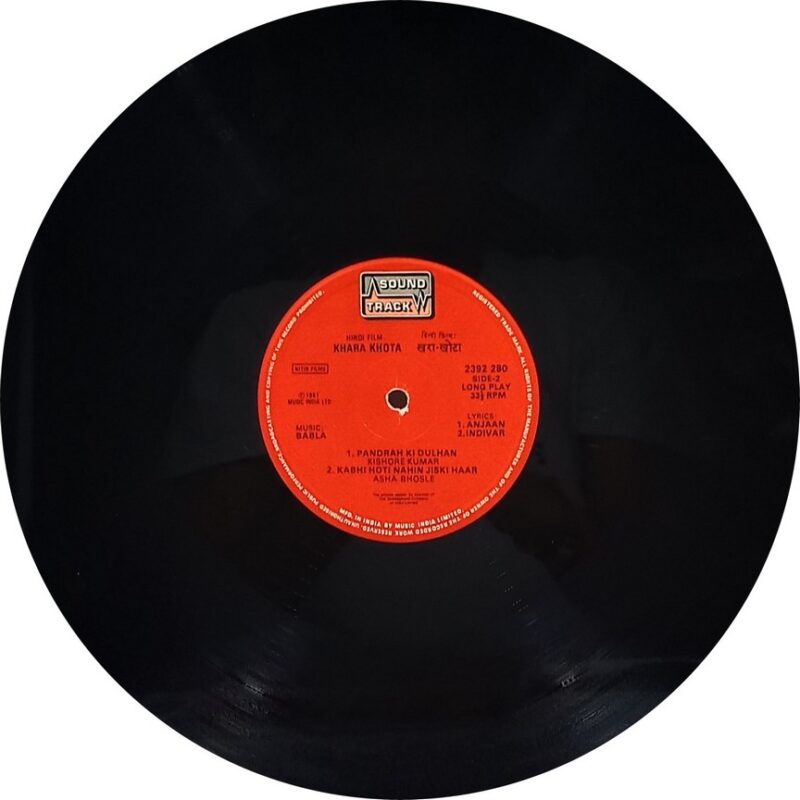 Khara Khota - 2392 280 – (85-90%) - Bollywood LP Vinyl Record