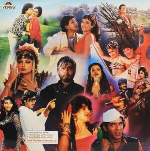 Khoj - VFLP 1091 - (85-90%) - Bollywood LP Vinyl