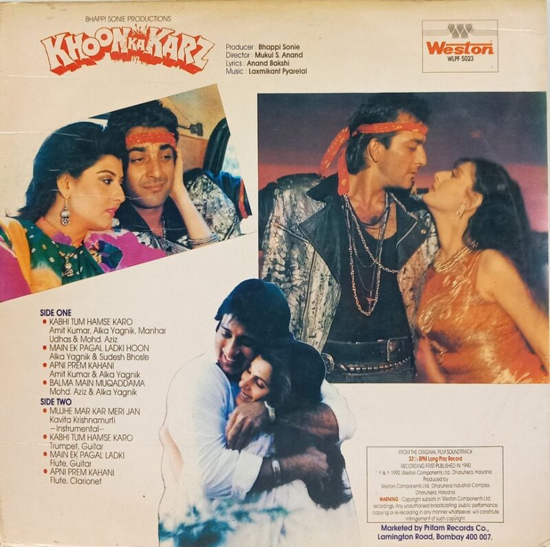 Khoon Ka Karz - WLPF 5023 - (85-90%) - Bollywood LP Vinyl