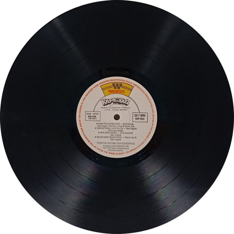 Khoon Ka Karz - WLPF 5023 - (85-90%) - Bollywood LP Vinyl