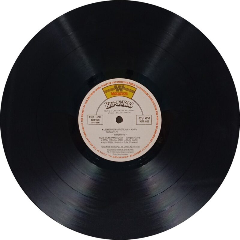Khoon Ka Karz - WLPF 5023 - (85-90%) - Bollywood LP Vinyl