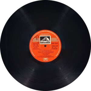 Khoon Ka Rishta - 45NLP 1169 - (90-95%) - Bollywood LP Vinyl