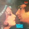 Khoon Pasina - 2392 118 - (75-80%) - Cover Reprinted - Bollywood LP Vinyl