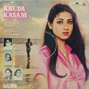 Khuda Kasam - 2392 290 - (85-90%) - CBF - Bollywood LP Vinyl