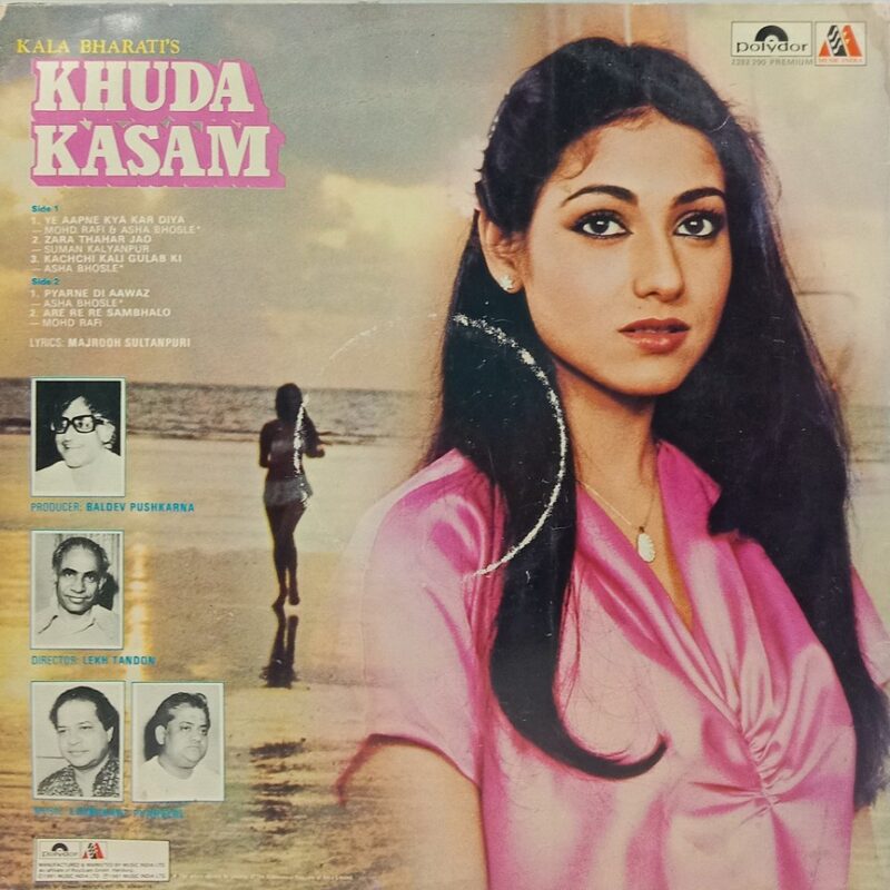 Khuda Kasam - 2392 290 - (85-90%) - CBF - Bollywood LP Vinyl