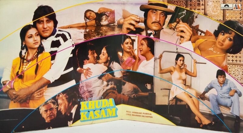 Khuda Kasam - 2392 290 - (85-90%) - CBF - Bollywood LP Vinyl