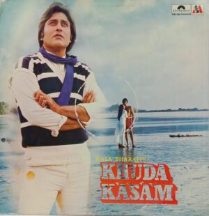 Khuda Kasam - 2392 290 - (85-90%) - CBF - Bollywood LP Vinyl