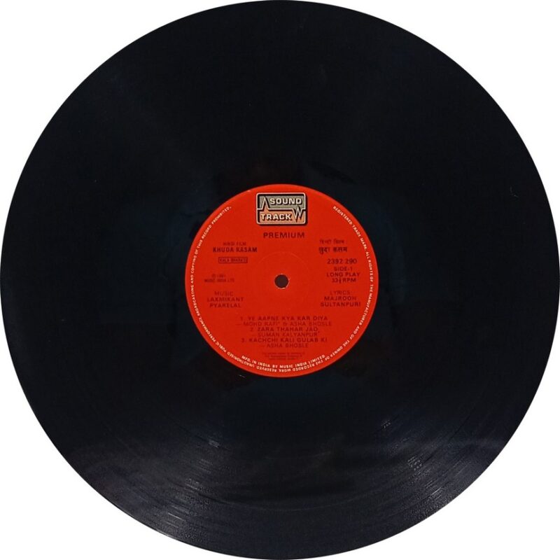 Khuda Kasam - 2392 290 - (85-90%) - CBF - Bollywood LP Vinyl