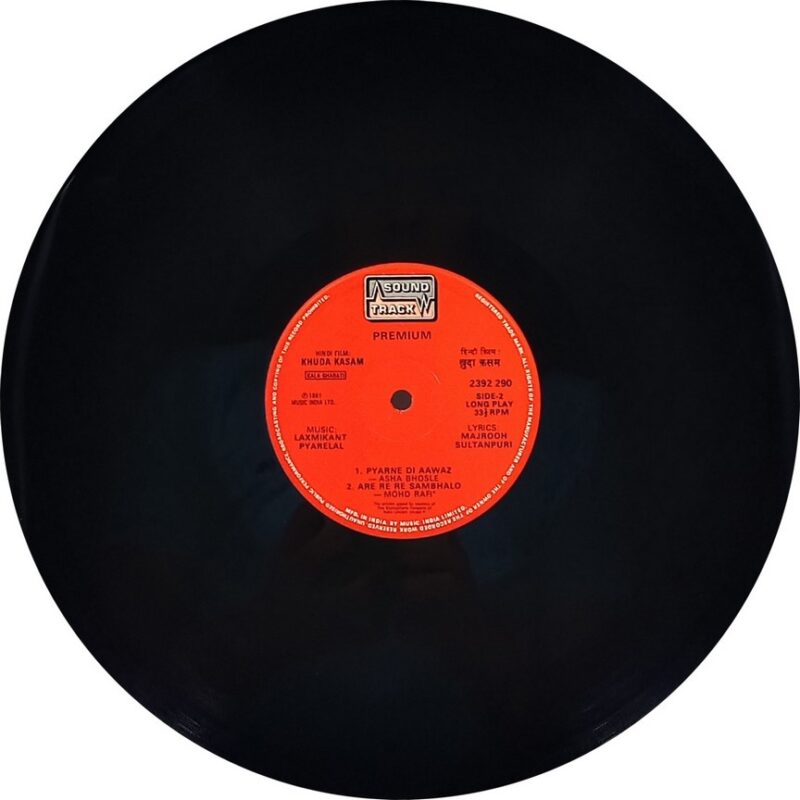 Khuda Kasam - 2392 290 - (85-90%) - CBF - Bollywood LP Vinyl