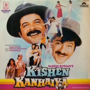 Kishen Kanhaiya - VFLP 1106 - (85-90%) - Bollywood LP Vinyl