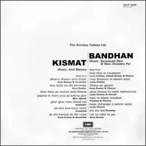 Kismat & Bandhan - ECLP 5492 - (80-85%) - CR - Bollywood LP Vinyl