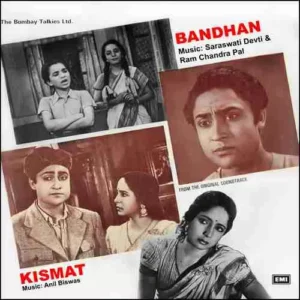 Kismat & Bandhan - ECLP 5492 - (80-85%) - CR - Bollywood LP Vinyl
