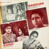 Kismat & Bandhan - ECLP 5492 - (85-90%) - Bollywood LP Vinyl