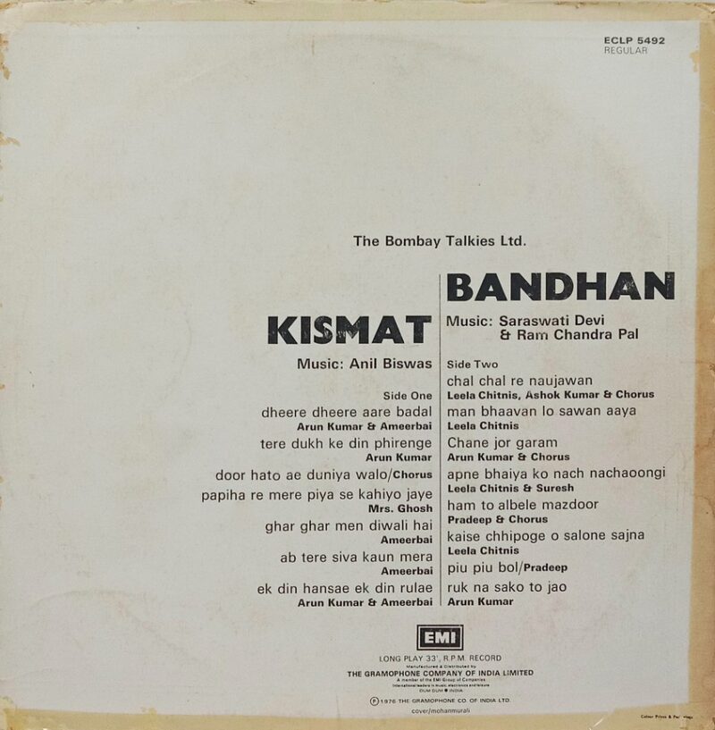 Kismat & Bandhan - ECLP 5492 - (85-90%) - Bollywood LP Vinyl
