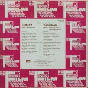 Kismat & Bandhan - ECLP 5492 - (90-95%) - Bollywood LP Vinyl