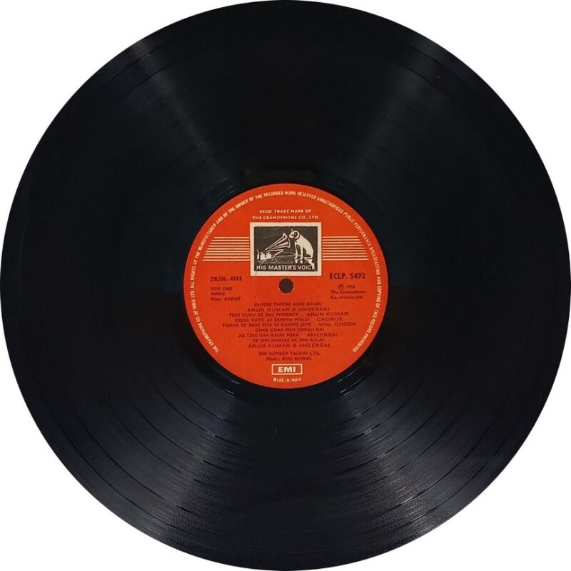 Kismat & Bandhan - ECLP 5492 - (90-95%) - Bollywood LP Vinyl