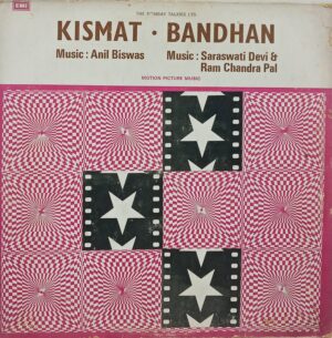 Kismat & Bandhan - ECLP 5492 - (90-95%) - Bollywood LP Vinyl