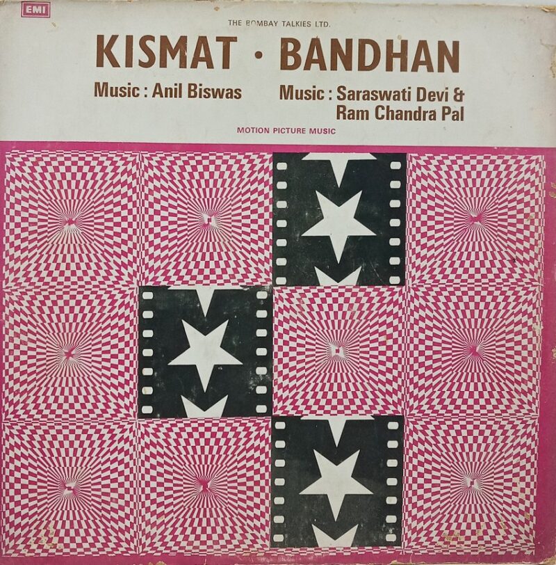 Kismat & Bandhan - ECLP 5492 - (90-95%) - Bollywood LP Vinyl