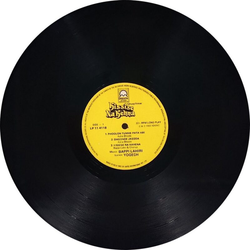 Kissise Na Kehna - LP 11 4118 - (90-95%) - Cover Colour Photostate - Bollywood LP Vinyl