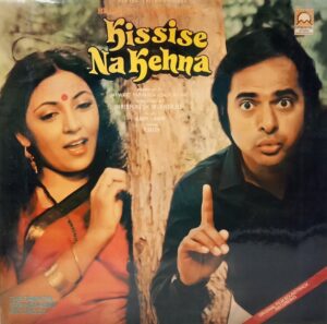 Kissise Na Kehna - LP 11 4118 - (90-95%) - Cover Colour Photostate - Bollywood LP Vinyl