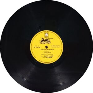 Kissise Na Kehna - LP 11 4118 - (90-95%) - Cover Colour Photostate - Bollywood LP Vinyl