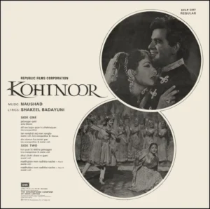 Kohinoor - ECLP 5437 - (85-90%) - CR - Bollywood LP Vinyl