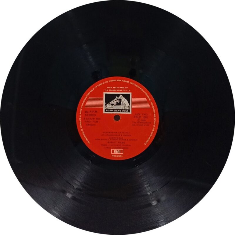 Krodhi - PSLP 1001 - (80-85%) - CR - Bollywood LP Vinyl