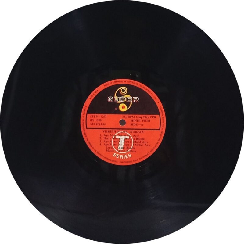 Kubzaa - SFLP 1263 - (80-85%) - Bollywood LP Vinyl