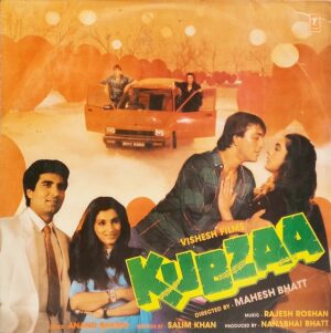 Kubzaa - SFLP 1263 - (80-85%) - Bollywood LP Vinyl