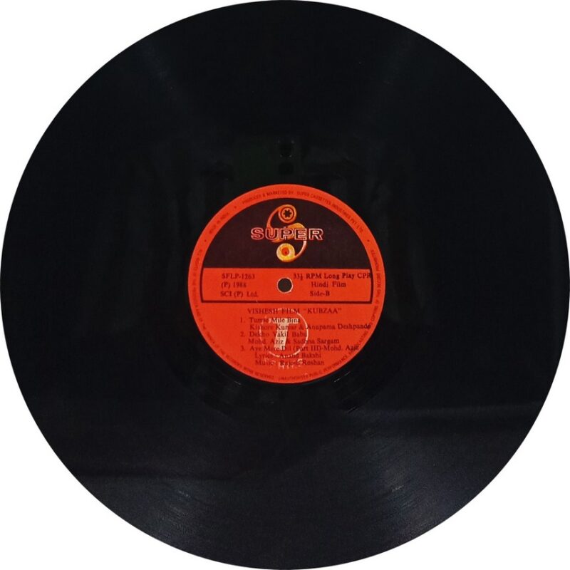 Kubzaa - SFLP 1263 - (80-85%) - Bollywood LP Vinyl
