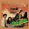 Kubzaa - SFLP 1263 - (80-85%) - CR - Bollywood LP Vinyl