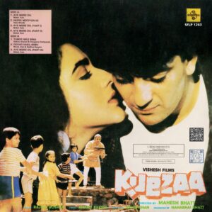 Kubzaa - SFLP 1263 - (80-85%) - CR - Bollywood LP Vinyl