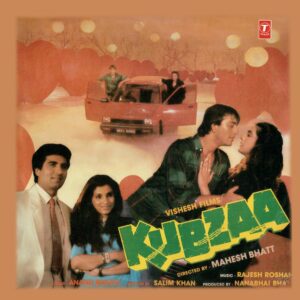 Kubzaa - SFLP 1263 - (80-85%) - CR - Bollywood LP Vinyl
