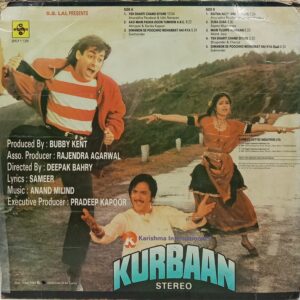 Kurbaan - SHFLP 1/1394 - (80-85%) - Bollywood LP Vinyl