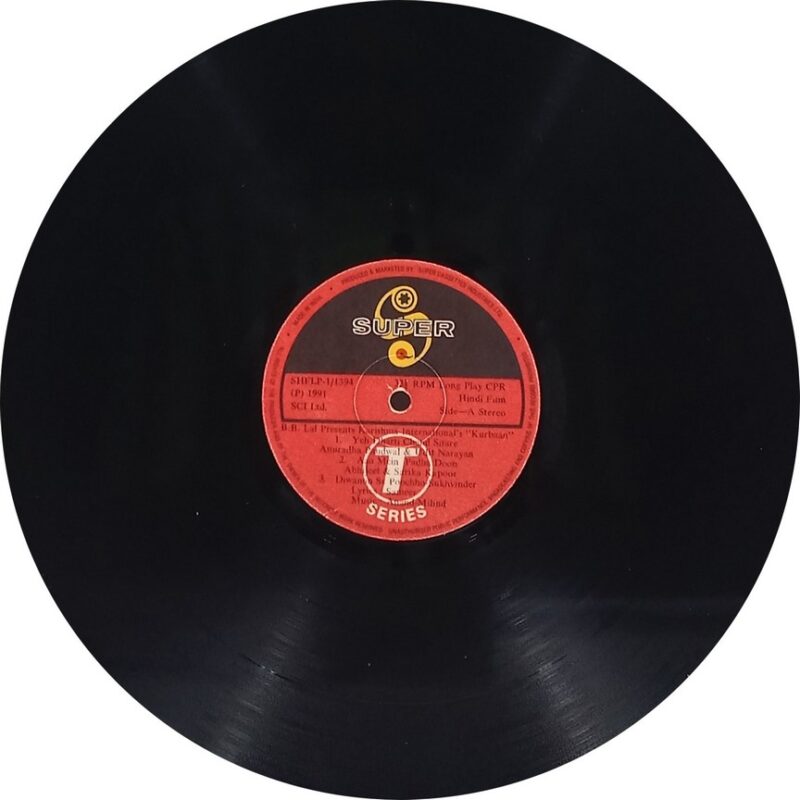 Kurbaan - SHFLP 1/1394 - (80-85%) - Bollywood LP Vinyl