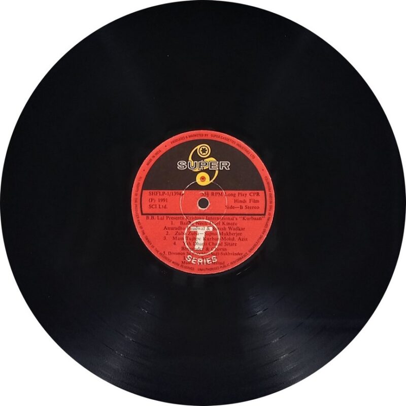 Kurbaan - SHFLP 1/1394 - (80-85%) - Bollywood LP Vinyl
