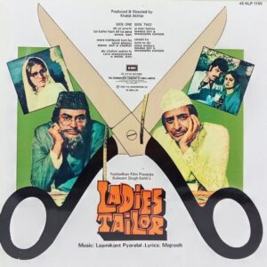 Ladies Tailor - 45NLP 1150 - (90-95%) - CR - Bollywood LP Vinyl