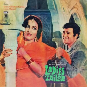Ladies Tailor - 45NLP 1150 - (90-95%) - CR - Bollywood LP Vinyl