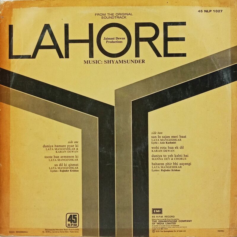 Lahore - 45NLP 1027 - (80-85%) - Bollywood LP Vinyl