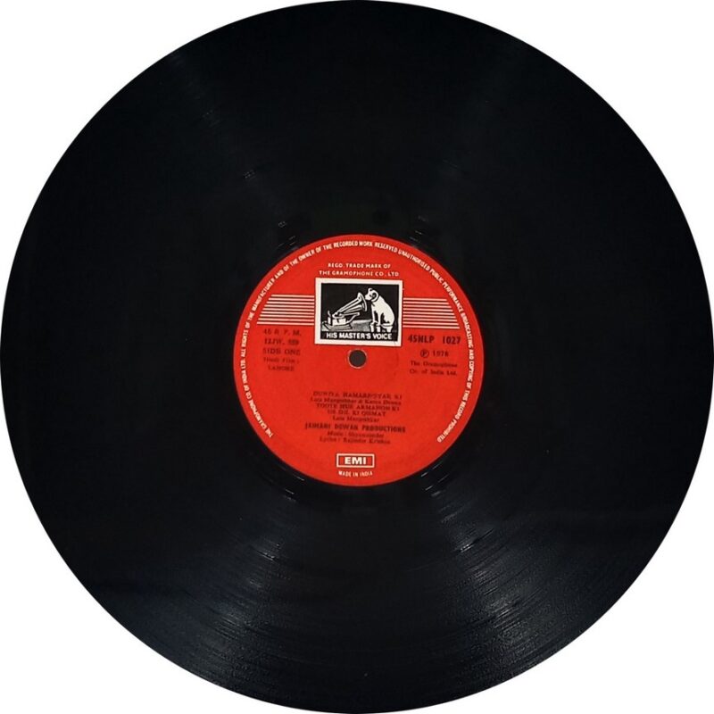 Lahore - 45NLP 1027 - (80-85%) - Bollywood LP Vinyl
