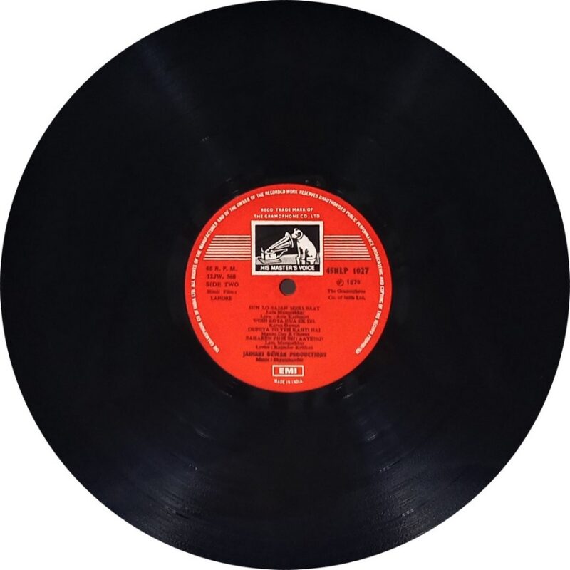 Lahore - 45NLP 1027 - (80-85%) - Bollywood LP Vinyl