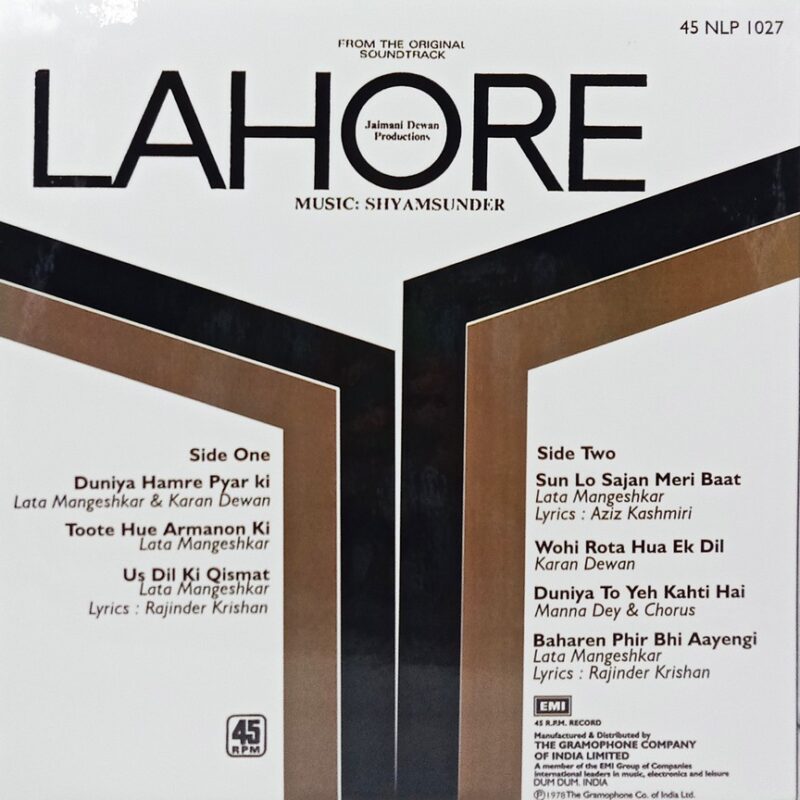 Lahore - 45NLP 1027 - (85-90%) - CR - Bollywood LP Vinyl
