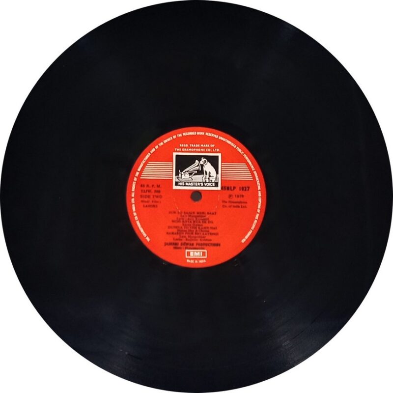 Lahore - 45NLP 1027 - (85-90%) - CR - Bollywood LP Vinyl