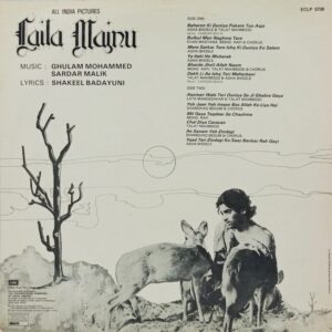 Laila Majnu - ECLP 5738 - (80-85%) - Bollywood LP Vinyl
